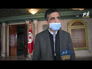 عضوان في اتحاد علماء المسلمين مرشحان للمحكمة الدستورية في تونس |#إرم_نيوز