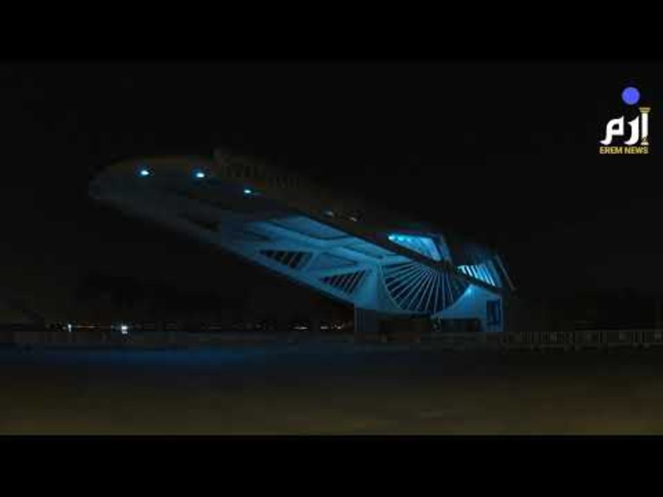 مدن في العالم تطفئ أنوارها إحياء لفاعليات "ساعة الأرض" #إرم_نيوز