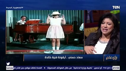 "إلا سعاد حسني!".. رد حاسم من ناقدة سينمائية على مقارنة الفنانة مي عمر بسندريلا الشاشة العربية