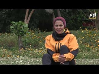 أميرة قطرية تستعد لتسلق قمة إيفرست #إرم_نيوز