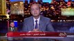 عمرو أديب يسال عماد متعب سؤال صعب: مين هياخد الدوري السنة دي.. ومتعب: مش عاوز أزعلك