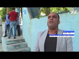 فلسطينيون يرحبون بالدعم الأميركي للأونروا #إرم_نيوز