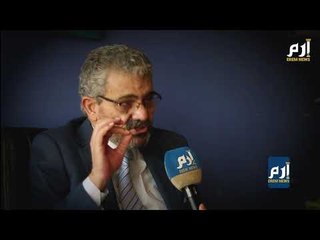 الأردن.. لماذا مُنع عرض مسلسل "أم الدراهم"