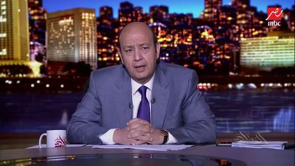 سيدة أرسلت رسالة لمحافظ الغربية (راجع نفسك يا أخي).. فقدم ضدها بلاغ  وتم التحقيق معها.. المتحدث باسم محافظة الغربية محمود ممتاز يوضح