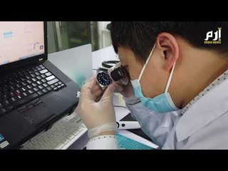 فرز المنتجات المقلدة "علم" يزدهر في الصين