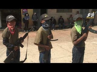 مكسيكيون يبادرون محاربة عصابات المخدرات بأنفسهم