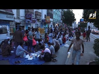 إفطار جماعي في ذكرى تحرير عدن من ميليشيا الحوثي