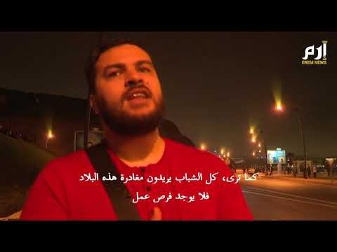 مغاربة يخشون الفقر أكثر من مغامرة العبور نحو جيب سبتة الإسباني