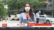 [날씨] 전국 곳곳 요란한 소나기…돌풍·벼락·우박 동반