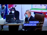 علي لاريجاني يقدم أوراق ترشحه للانتخابات الرئاسية في إيران