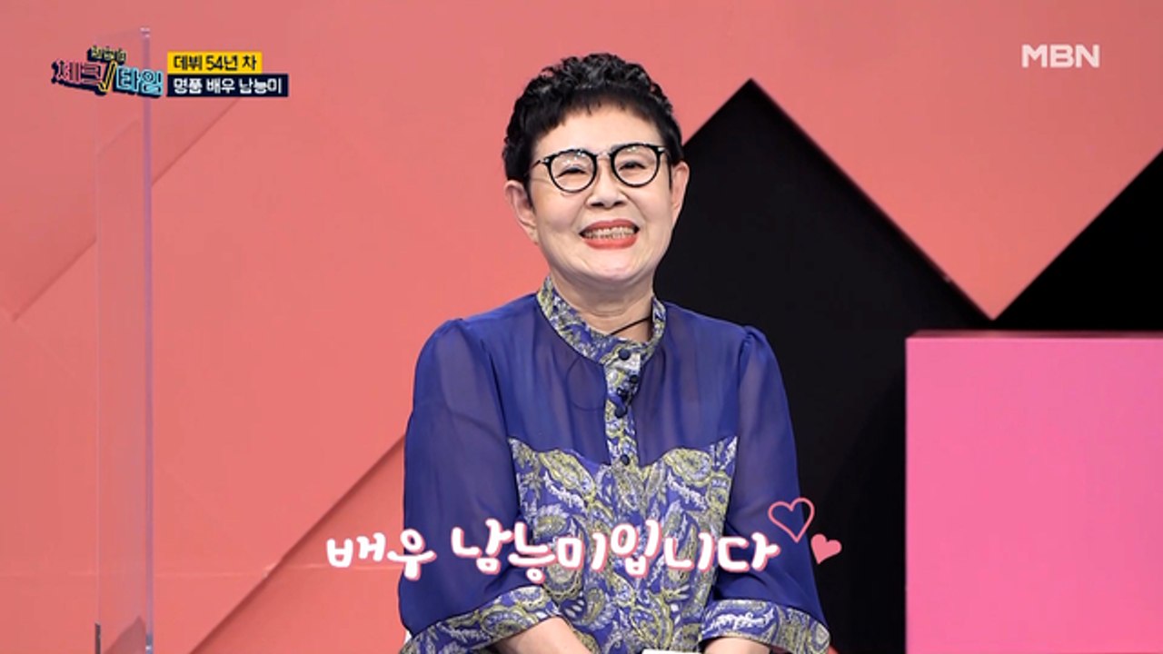 한번 더 체크타임 42회 [여름철, 증상이 더 심해지는 당뇨와 혈관질환! 생존 근육을...