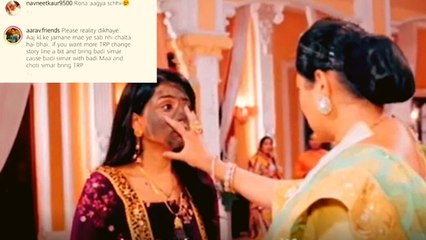 Sasural Simar Ka 2: Mataji ने Simar के मुंह पर पोती कालिक, fans ने makers की लगाई क्लास | FilmiBeat