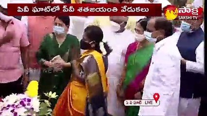 హైదరాబాద్: పీవీ కాంస్య విగ్రహాన్ని ఆవిష్కరించిన సీఎం కేసీఆర్‌