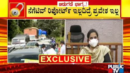 Covid Negative Report Mandatory For People Entering Karnataka: Kalaburagi DC V V Jyothsna