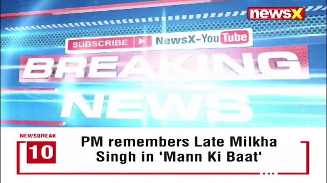 Minor Fire Incident At Delhi’s AIIMS Fire Doused Off Now NewsX