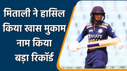 Ind vs Eng: Mithali Raj set to become 1st after Sachin to play 22 years of ODI | वनइंडिया हिंदी