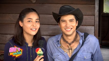 สดๆ บทไม่มี | นายฮ้อยทมิฬ | 28 มิ.ย.64 | Ch7HD