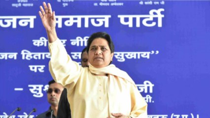 Mayawati addresses press conference: Here's what she said