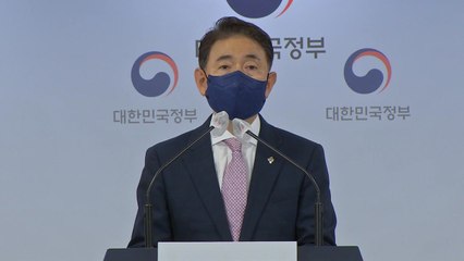 [뉴스큐] 권익위, 국민의힘 부동산 전수조사 시작 / YTN