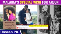 Malaika Shares An UNSEEN Photo With Arjun Kapoor On His Birthday | Kareena, Katrina, Sonam React
