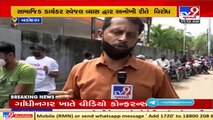Chant Bharat Mata Ki Jai to get FREE PETROL, Social worker's unique protest against fuel price hike