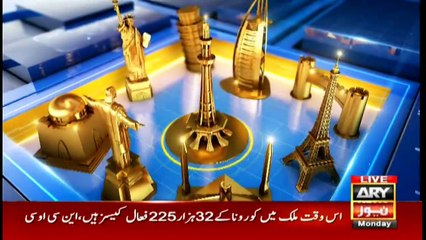 Bakhabar Savera with Ashfaq Ishaq Satti and Madiha Naqvi - 28th June 2021