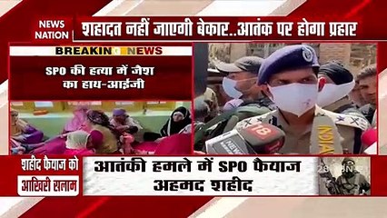 Jammu: Jaish's hand in the killing of SPO Fayaz Ahmad
