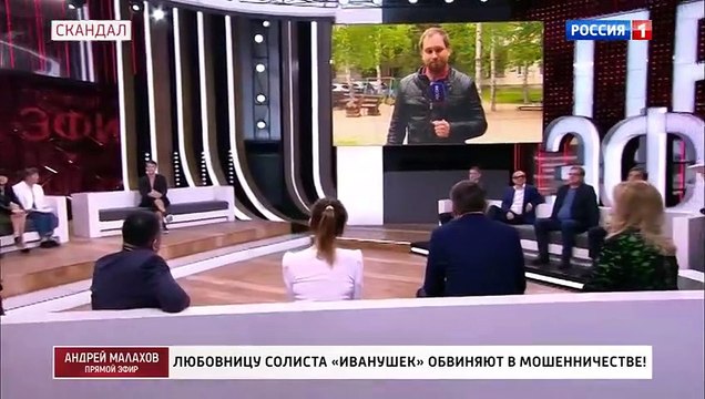 Андрей Малахов - 2 часть (28.06.2021)