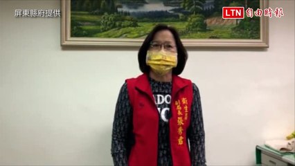 詹長權建議擴大篩檢 屏縣府：作為相符，楓港PCR陰者即刻打疫苖 (屏東縣府提供)