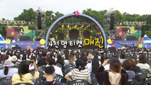 [영상] 20개월 만에 찾아온 설렘...일상에 한 발짝 / YTN