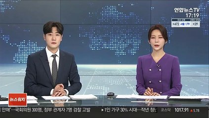 플로리다 붕괴현장에 치료견 투입…실종자 가족 위로