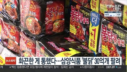 [비즈&] LG전자, 독일 '라인가우 음악축제' 후원 外