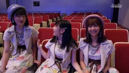 Juice=Juice Dvd Magazine Vol.18 (2018.09.02)[H264] Part 2