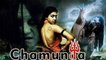 Chamunda | Full Thriller Movie | Horror | Hyder Kazmi | Jyoti Rana | HD Video