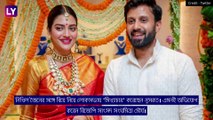 Nusrat বিপাকে, বিয়ে নিয়ে 'মিথ্যাচারের' অভিযোগ  সাংসদের বিরুদ্ধে