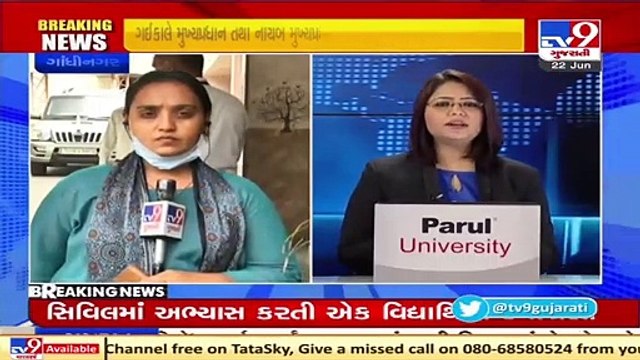 Gujarat politics heats up after Union HM Amit Shah's visit to state _ Tv9GujaratiNews
