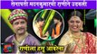 Maharashtrachi Hasya Jatra | सेनापती मदनकुमारची राणीने उडवली | Samir, Namrata & Omkar | Sony Marathi