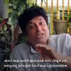 Advocate Ratnakar Bhatt Slams Actor Chetan