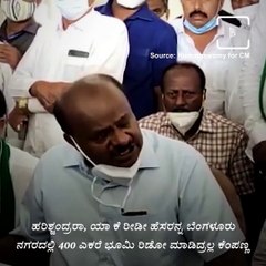 HD Kumaraswamy Slams Siddaramaiah and H. Vishwanath