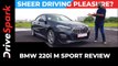 BMW 220i M Sport Review | The Exciting Entry-Level Gran Coupe From BMW