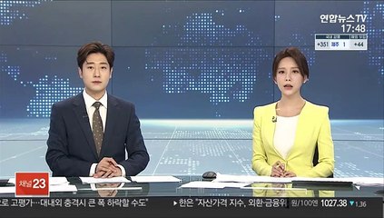 10살 여아 성착취물 제작한 남고생 집행유예