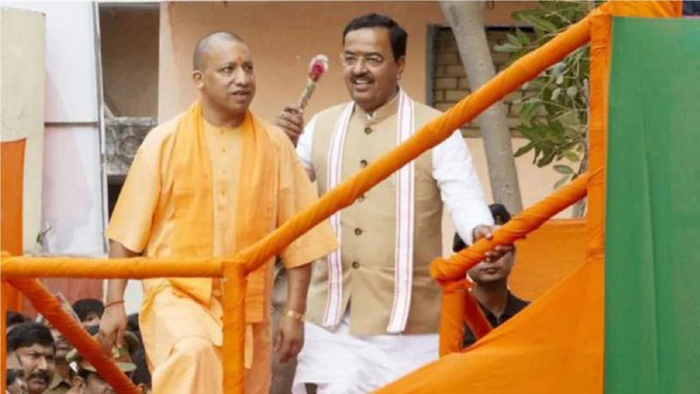 CM Yogi reaches at Keshav Prasad's residence