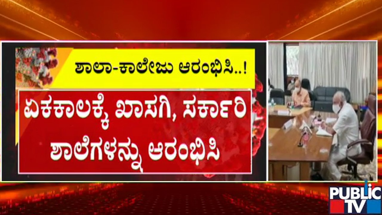 Dr. Devi Shetty Panel Recommends Government To...