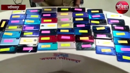 खोए कीमती मोबाइल पाकर खिले लोगों के चहरे