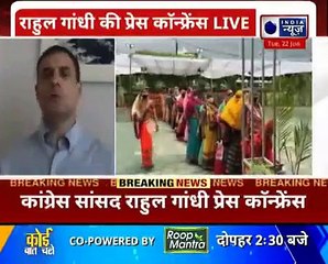 पूरा देश जानता है तीसरी लहर आएगी, Modi सरकार को अपनी गलतियों को दुरुस्त करना होगा_ Rahul Gandhi