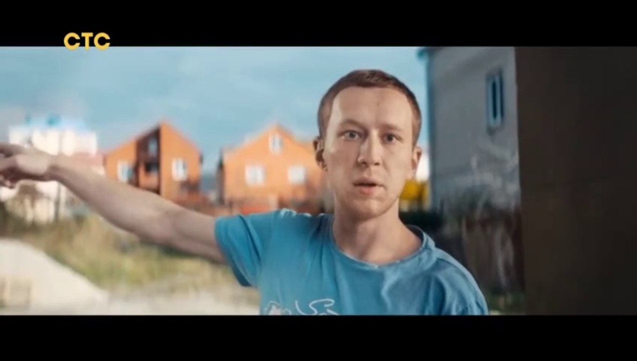 Совершенно летние - 4 серия