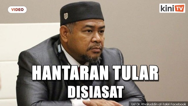 Hantaran tular dakwa Khairuddin ditahan di SJR disiasat