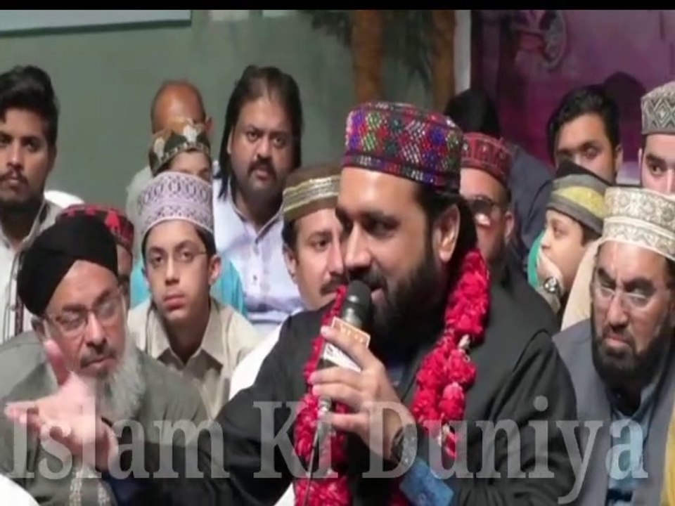 Jaira Sarkar Do Alam Da Swali By Qari Shahid Mehmood Qadri
