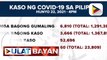 Pres. Duterte, iginiit ang kahalagahan ng pagbabakuna vs. nakahahawang COVID-19 variants; palasyo, nilinaw ang naging pahayag ng pangulo hinggil sa pagbabakuna vs. COVID-19