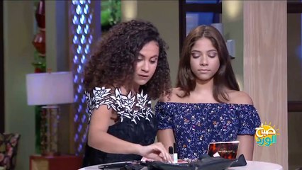 نصائح قبل وضع الميك أب صباحا مع خبيرة التجميل مي أيمن